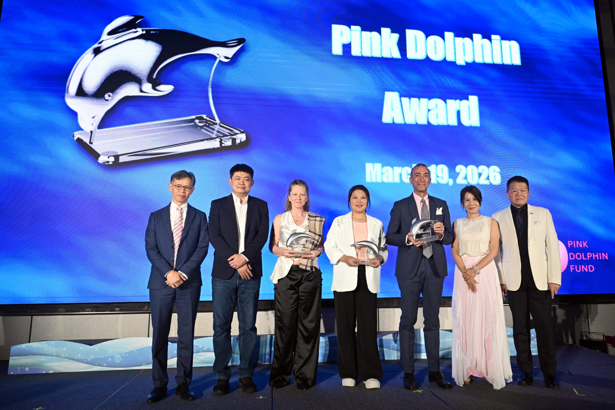 All Pink Dolphin Award recipients with presenters including AFCD Director, TACF President, and Pink Dolphin Fund founder