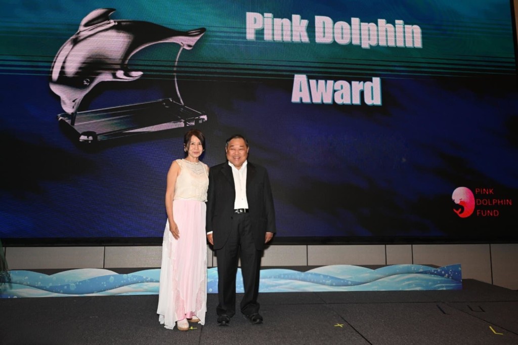 Pink Dolphin Fund founder Margaret Chiu with Far East Consortium Chairman Mr. Chiu Tat Cheong SBS at the Pink Dolphin Award ceremony